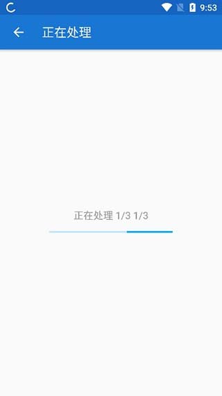 toonme下载