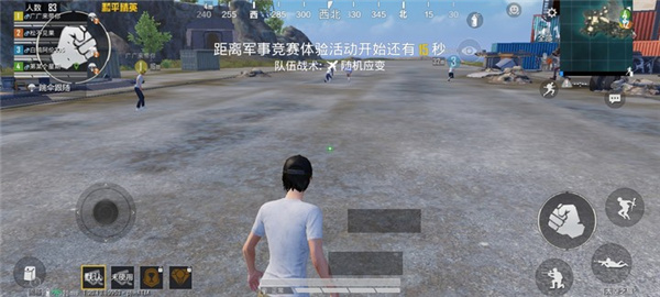 准星助手十字架
