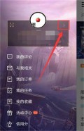 英雄联盟盒子