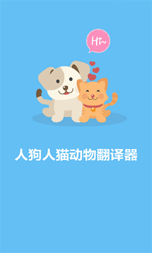 相关图片