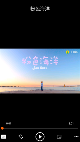 vlc播放器下载