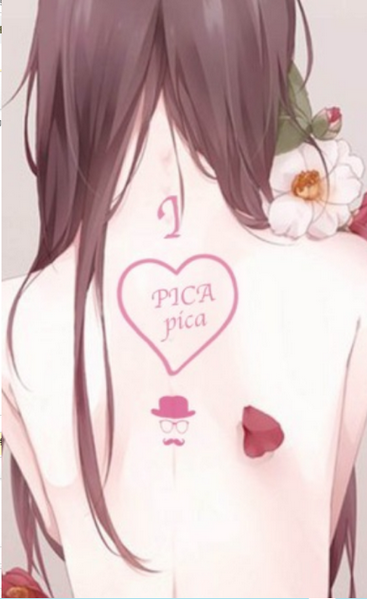 picacg哔咔漫画截图4