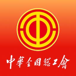 全国总工会职工之家