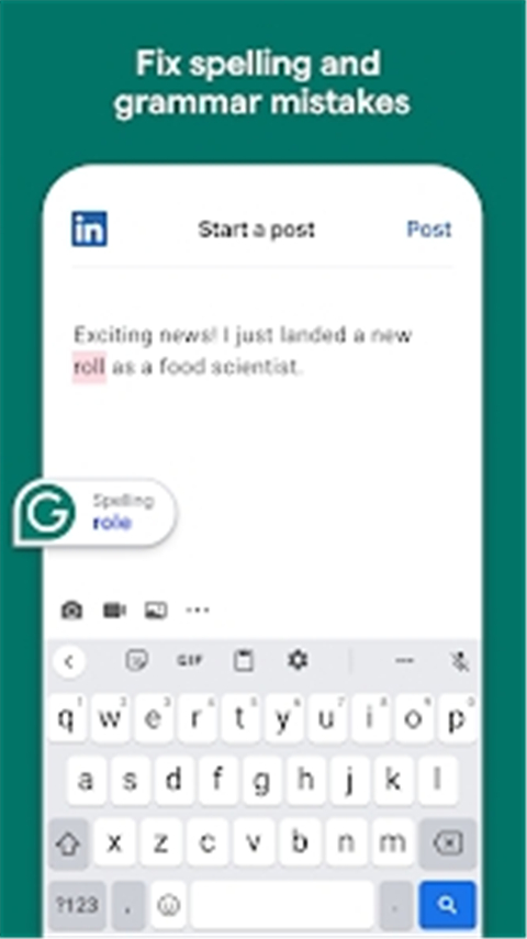 Grammarly截图4