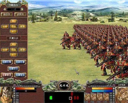 三国群英传2神话再临手机版截图3