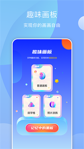 Midjourney截图2