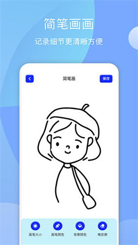 Midjourney截图1