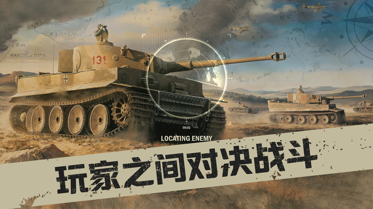 kards手游版截图5