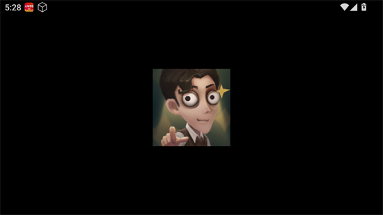 第五人格安卓版截图2
