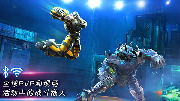 铁甲钢拳世界机器人拳击中文版截图5