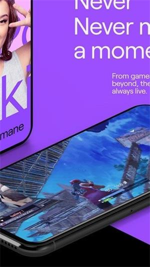twitch截图2