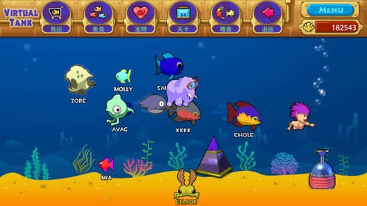 怪怪水族馆2安卓版截图3