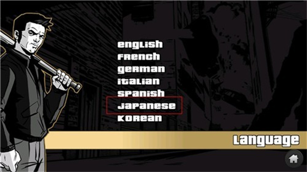 gta3手机版截图2