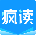 疯读小说app最新版