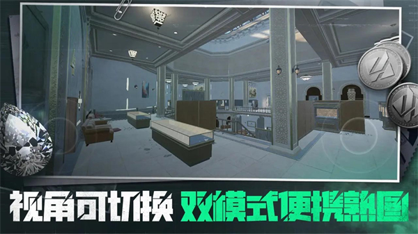 三角粥熟图工具截图2