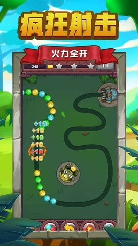 祖玛游戏手机版截图3
