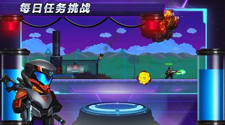 光环战争中文版截图3