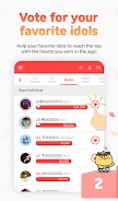 韩爱豆app官方正版截图1