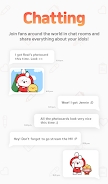 韩爱豆app官方正版截图4