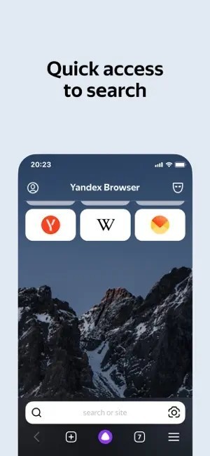 俄罗斯引擎浏览器截图3