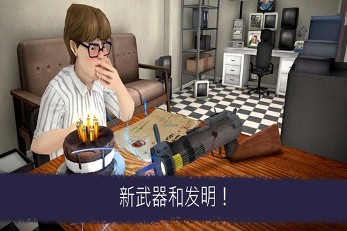 恐怖冰淇淋6手机版截图2