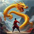 降龙猎手