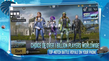 pubg地铁逃生最新版截图2
