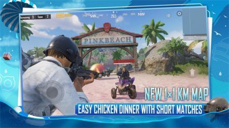 pubg地铁逃生最新版截图3