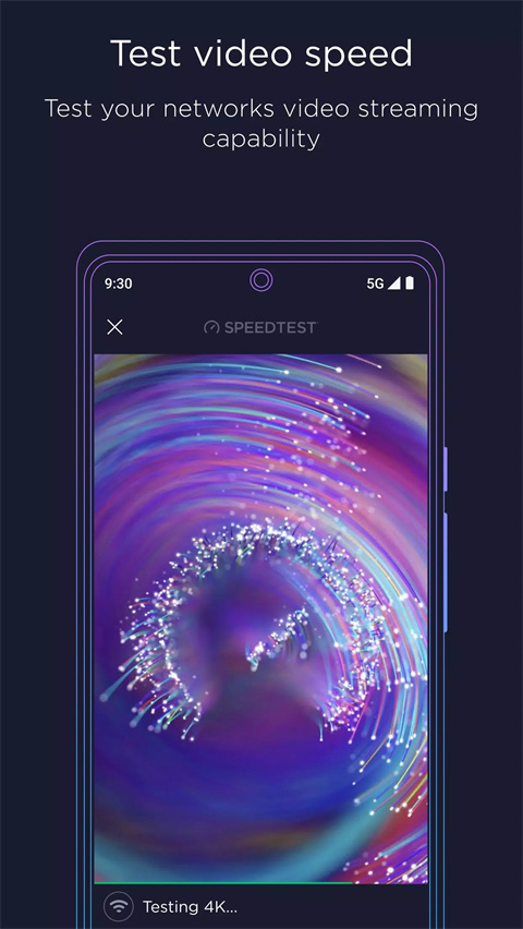 speedtest截图2