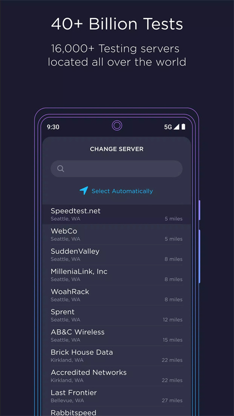 speedtest截图5