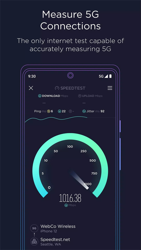 speedtest截图4