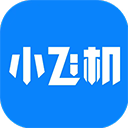 小飞机网盘app安卓版