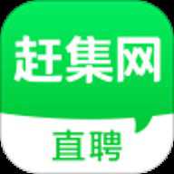 赶集网app安卓版
