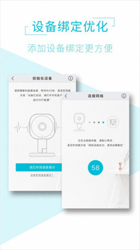 AView截图2