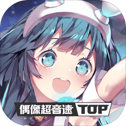 Tapsonic