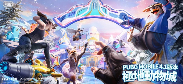地铁逃生截图1