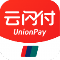 云闪付数字钱包