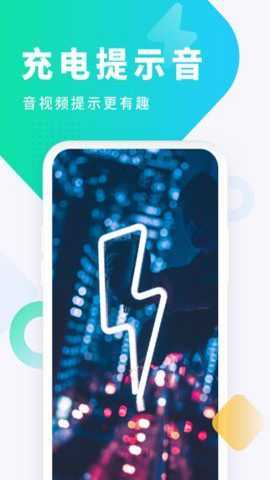 酷狗截歌器截图2