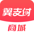 翼支付app手机安卓版
