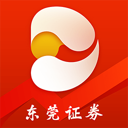 掌证宝东莞证券app安卓版