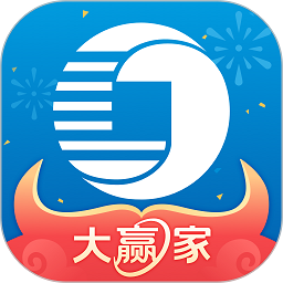 申万宏源证券app手机安卓版