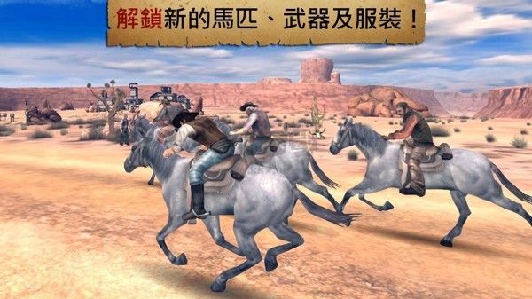 六发左轮游戏截图2