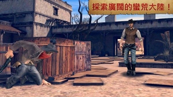 六发左轮游戏截图3