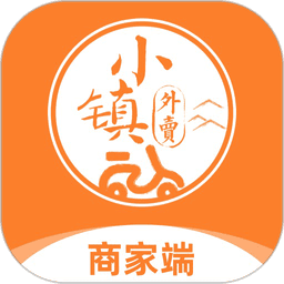 小镇外卖