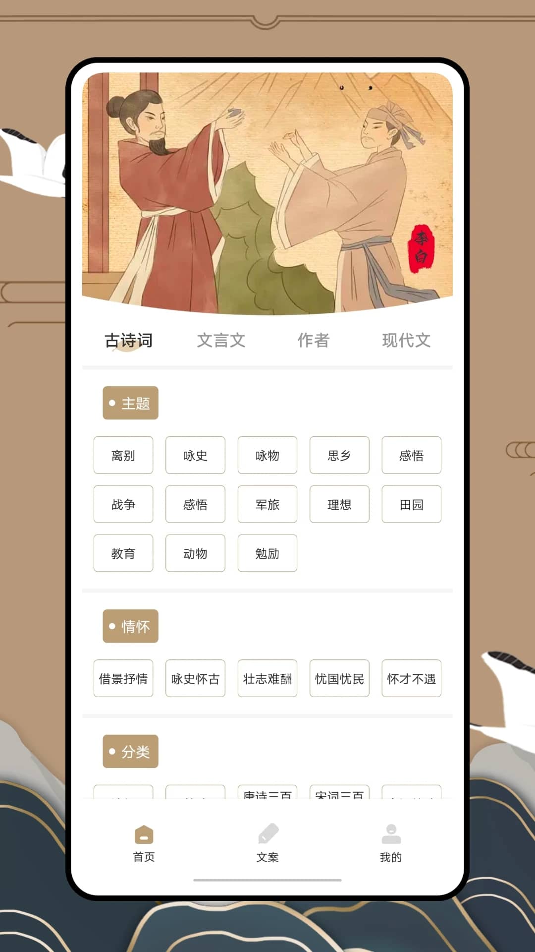 Anyview截图1