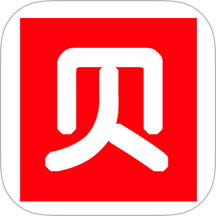 贝多来进销存