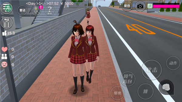 樱花校园模拟器官方版截图2