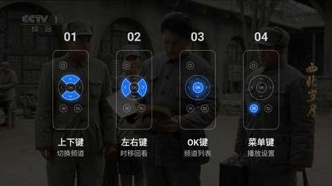 千寻影视app截图4