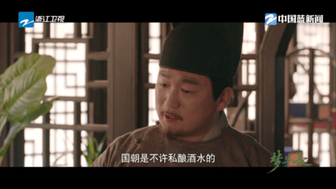 千寻影视app截图1