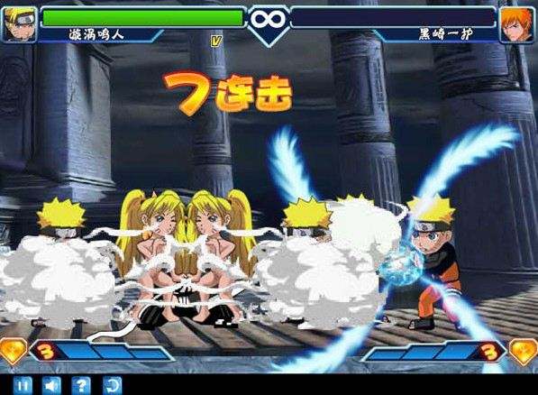 动漫明星大乱斗截图1